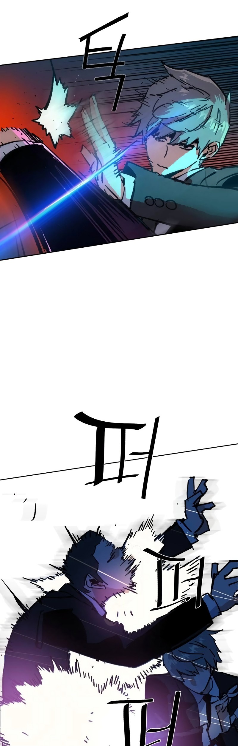 Mercenary Enrollment Chapter 179 Gambar 59