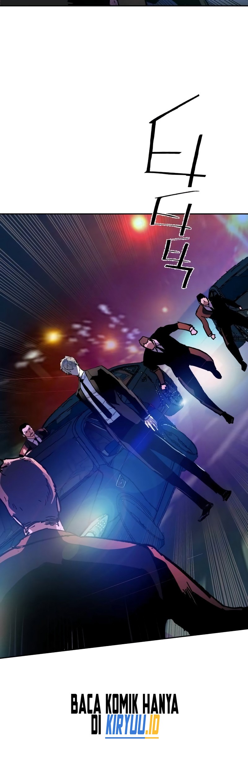 Mercenary Enrollment Chapter 179 Gambar 58