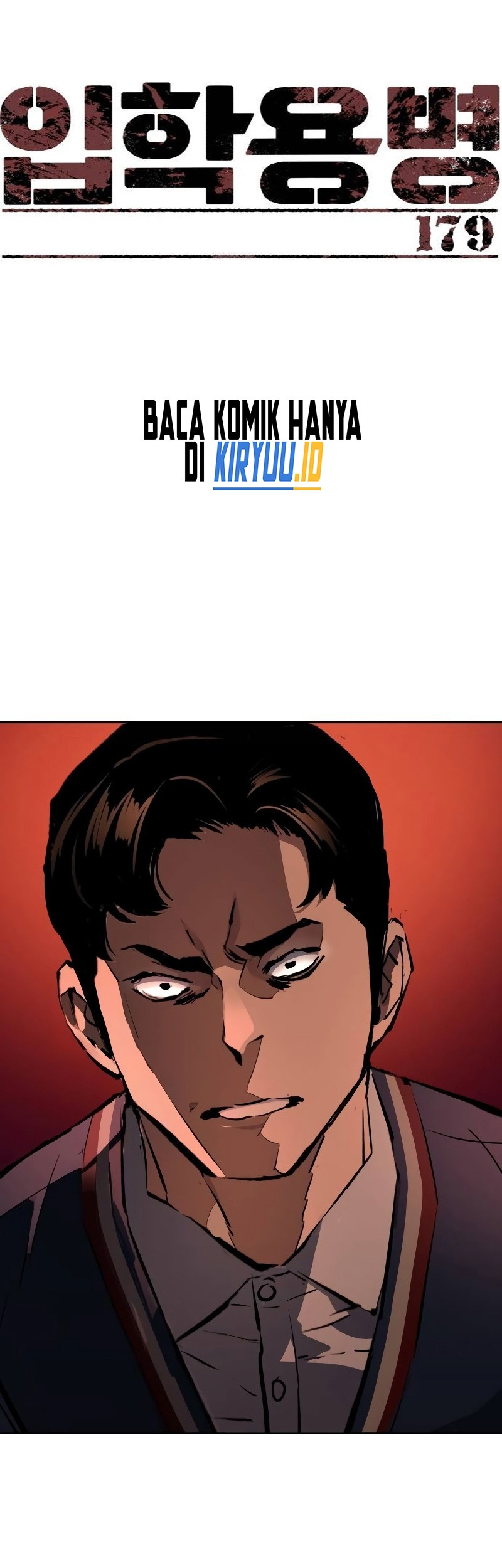 Manhwa Mercenary Enrollment Chapter 179 gambar nomor 2