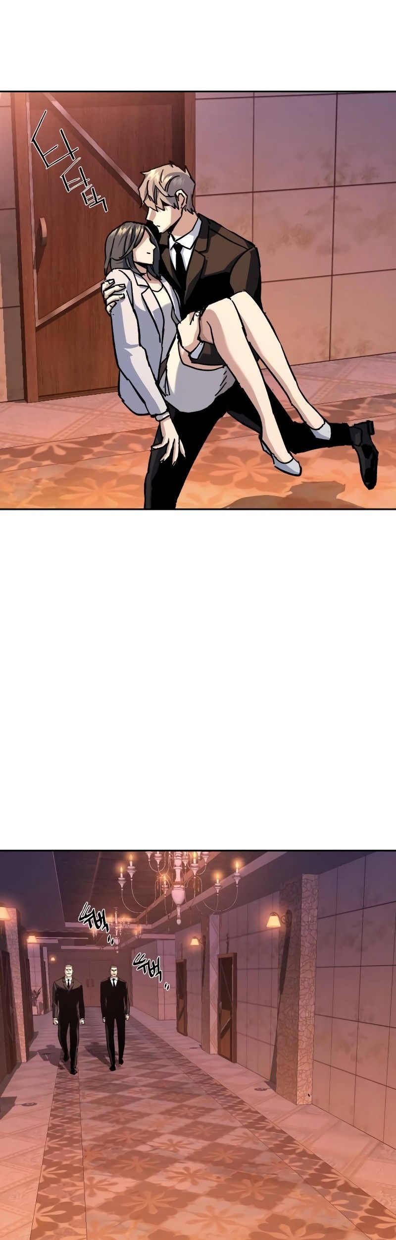 Mercenary Enrollment Chapter 179 Gambar 21