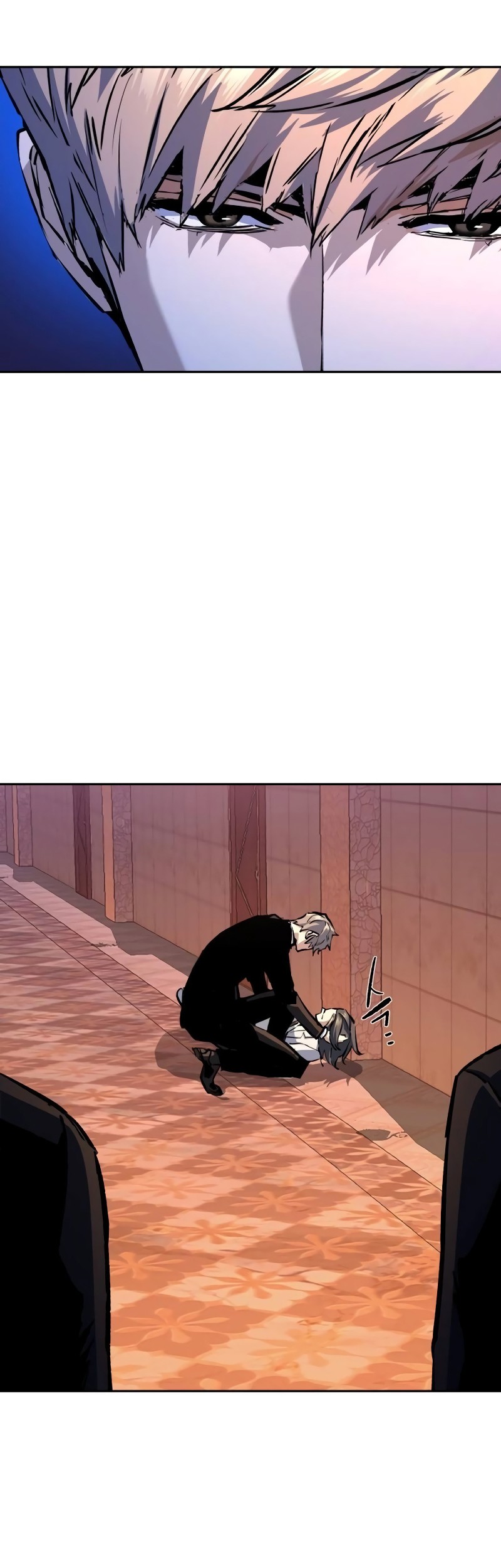 Mercenary Enrollment Chapter 179 Gambar 23