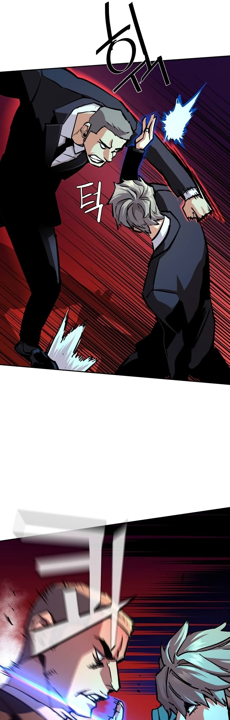 Mercenary Enrollment Chapter 179 Gambar 26