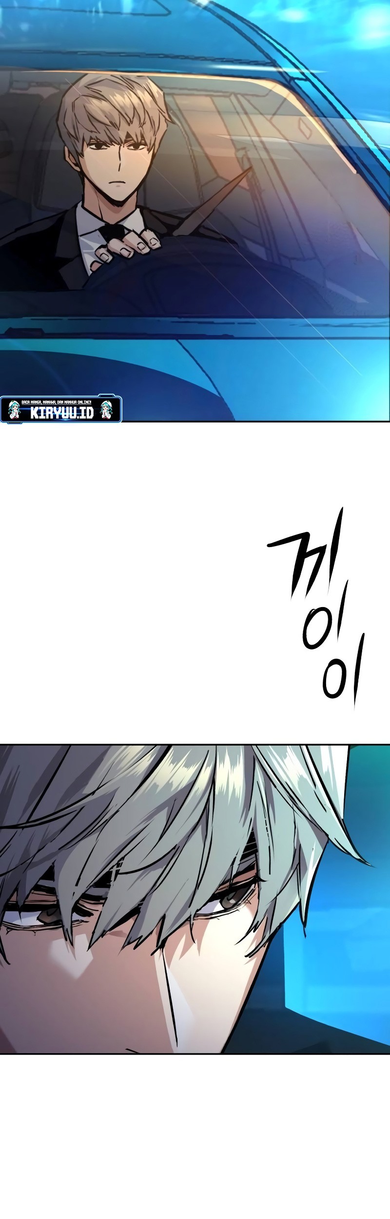 Mercenary Enrollment Chapter 179 Gambar 42