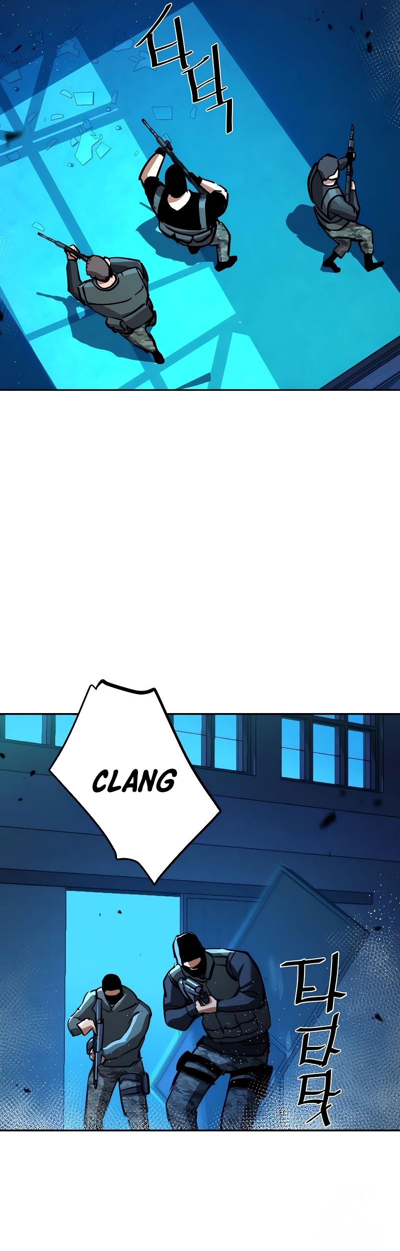 Mercenary Enrollment Chapter 168 Gambar 43