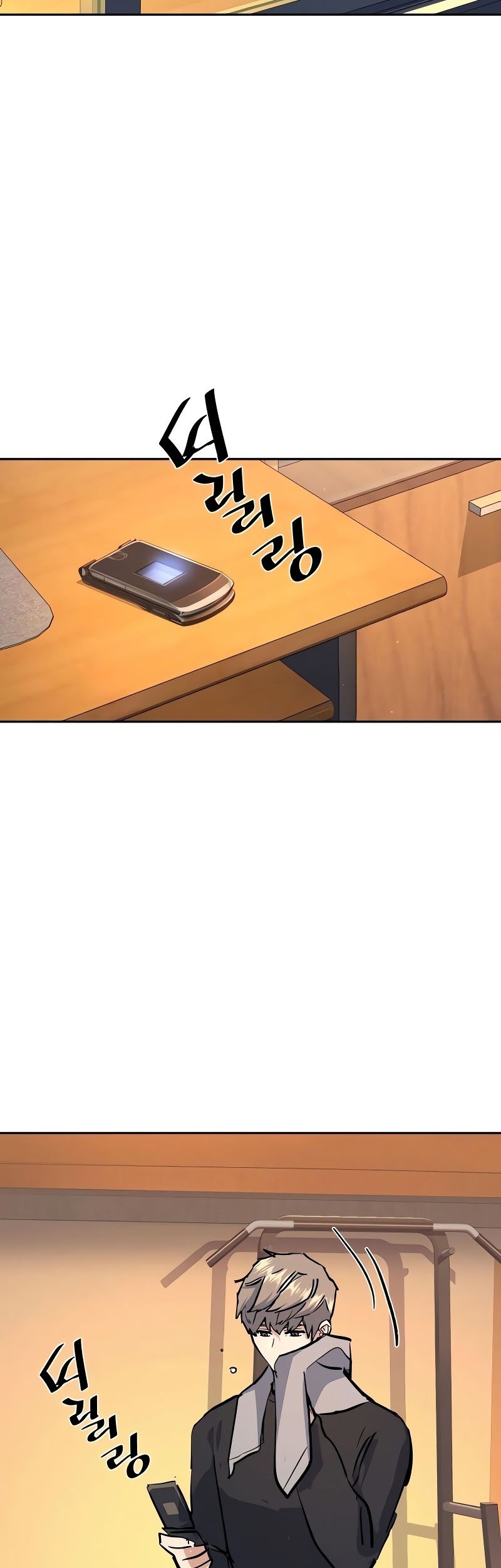 Mercenary Enrollment Chapter 168 Gambar 56