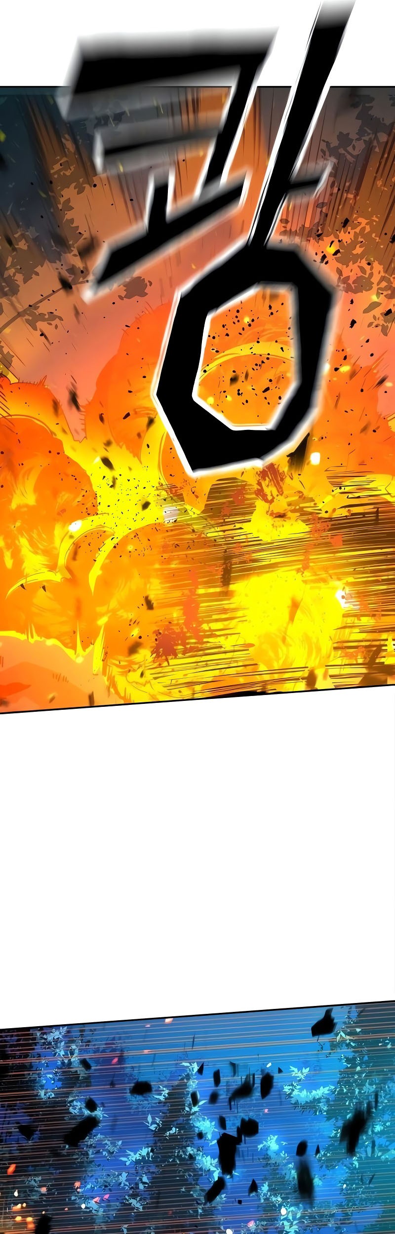 Mercenary Enrollment Chapter 168 Gambar 33