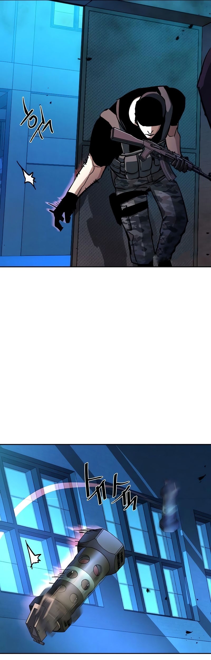 Mercenary Enrollment Chapter 168 Gambar 40