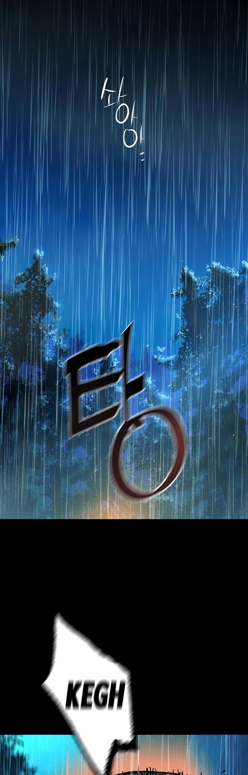 Mercenary Enrollment Chapter 168 Gambar 66