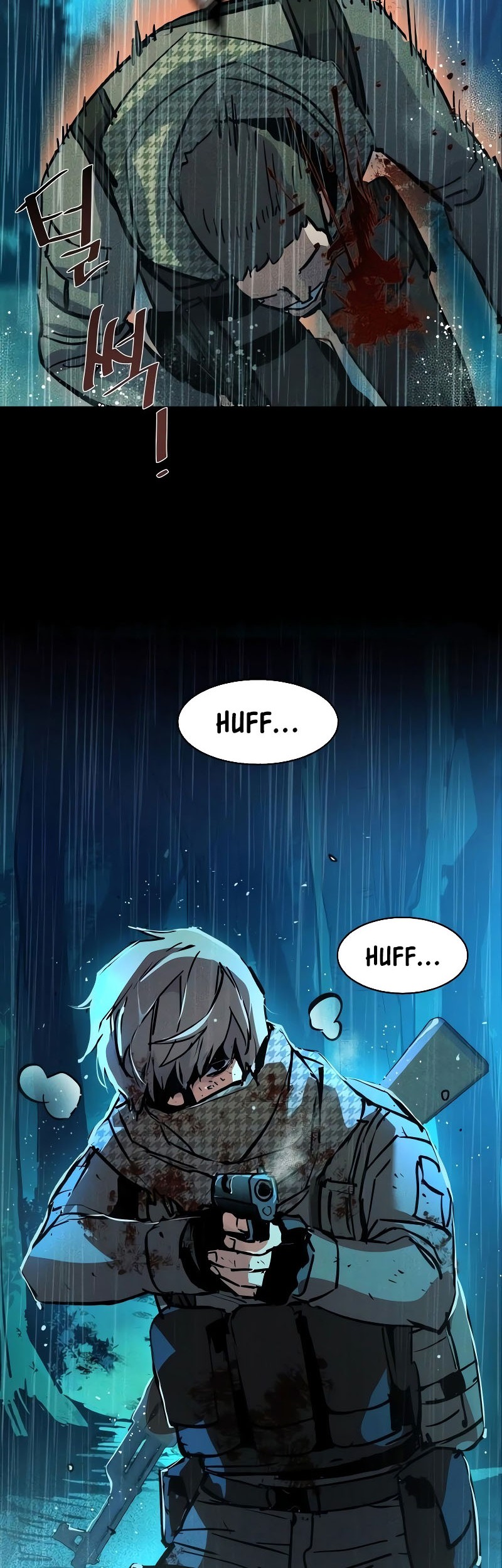 Mercenary Enrollment Chapter 168 Gambar 67