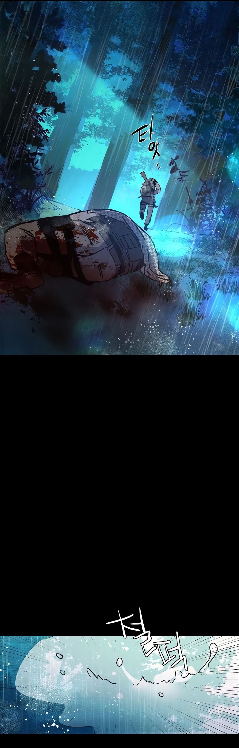 Mercenary Enrollment Chapter 168 Gambar 73