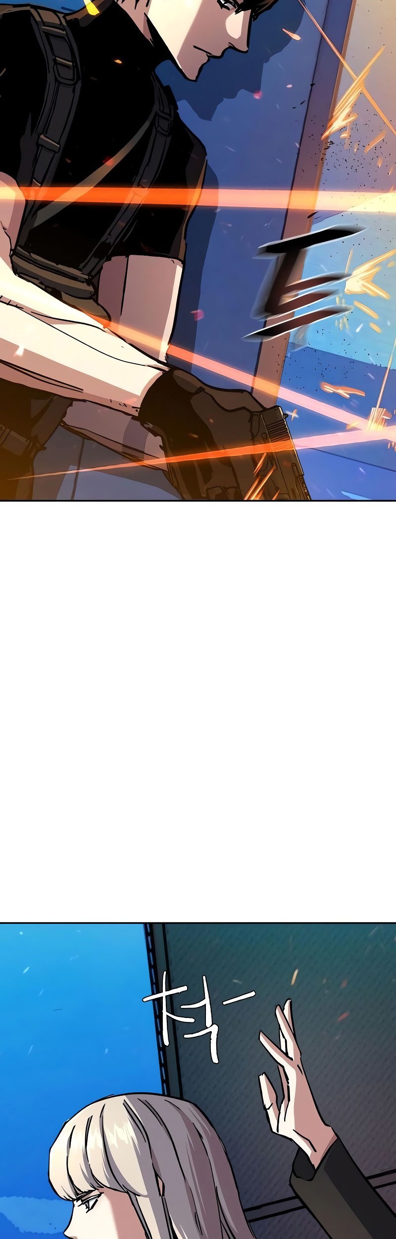 Mercenary Enrollment Chapter 168 Gambar 7