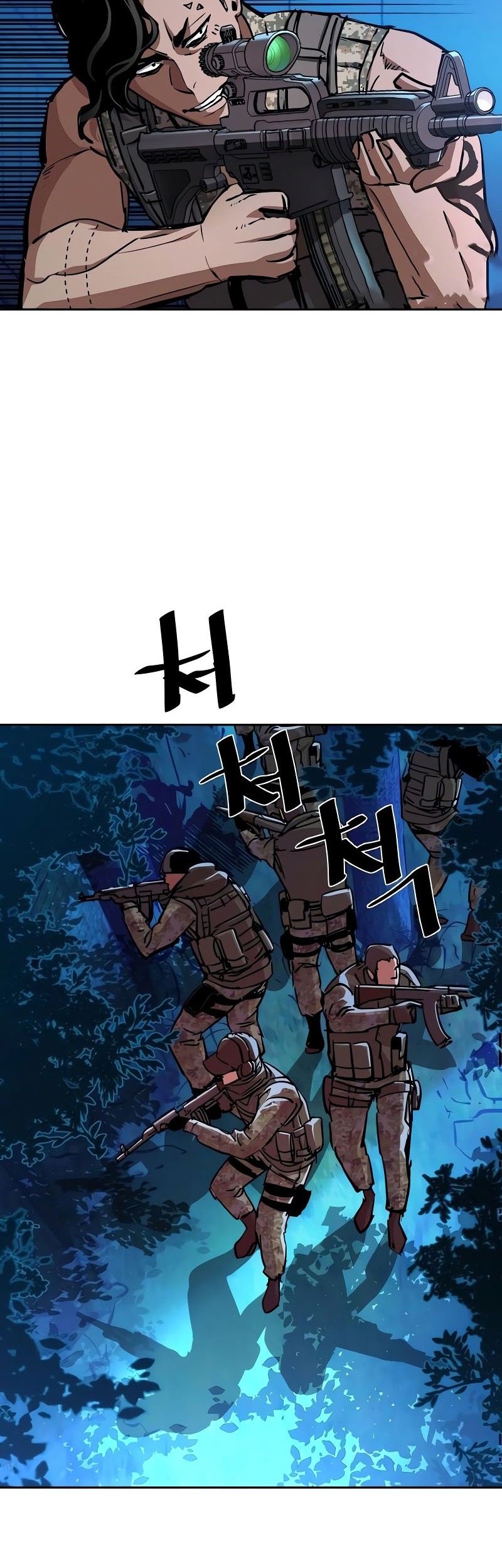 Mercenary Enrollment Chapter 168 Gambar 27