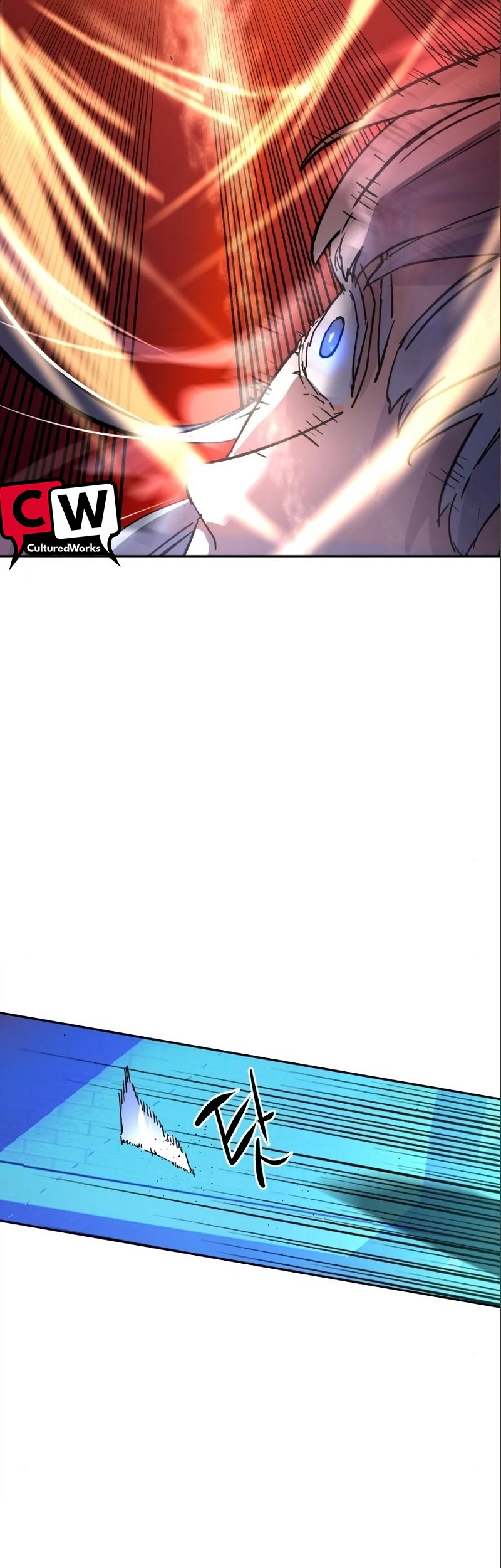 Mercenary Enrollment Chapter 167 Gambar 60