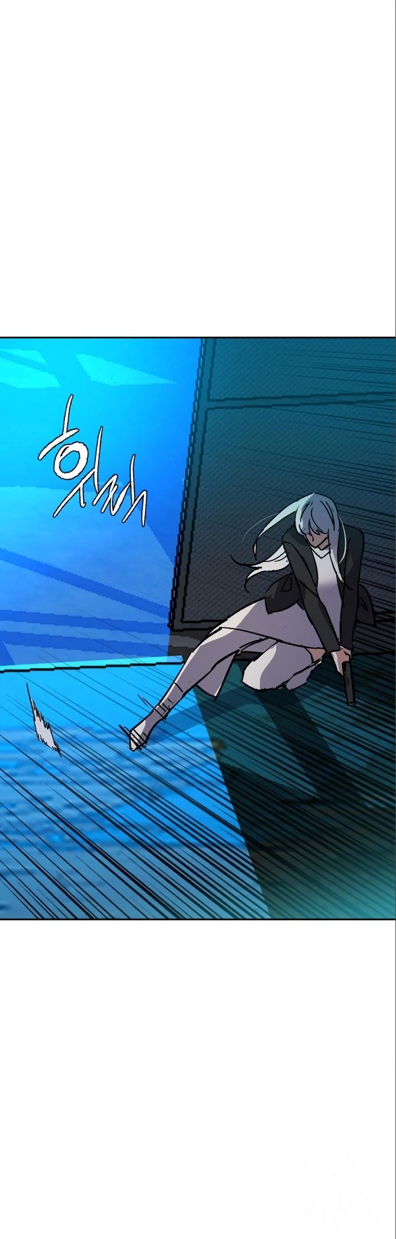 Mercenary Enrollment Chapter 167 Gambar 63