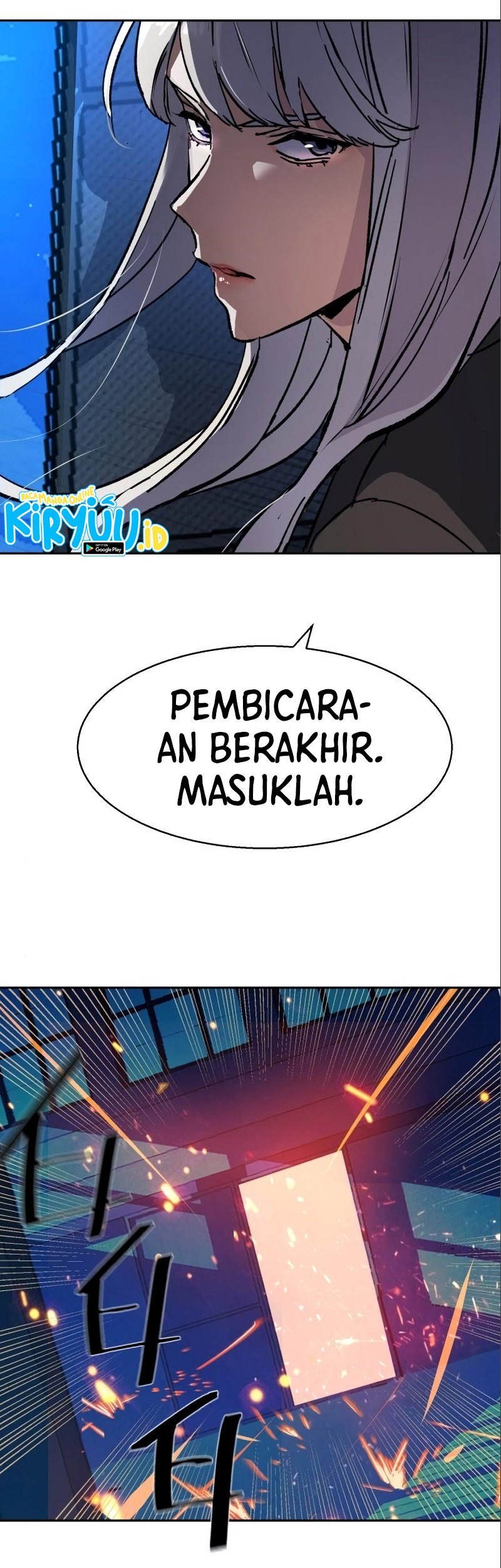 Mercenary Enrollment Chapter 167 Gambar 64