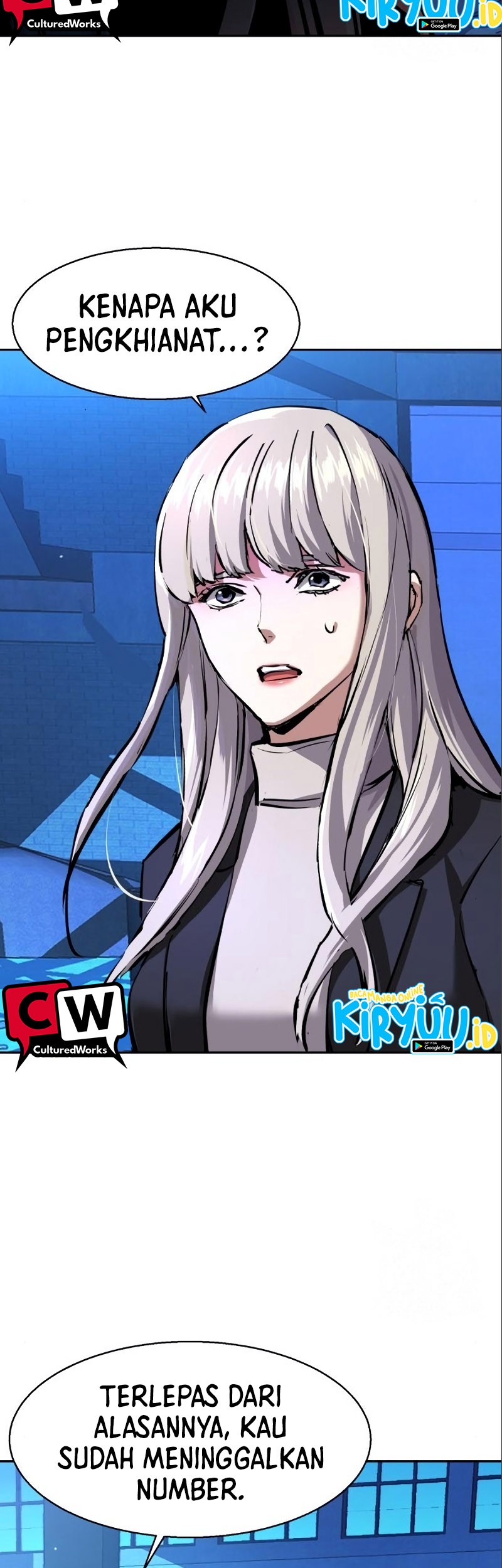 Mercenary Enrollment Chapter 167 Gambar 44