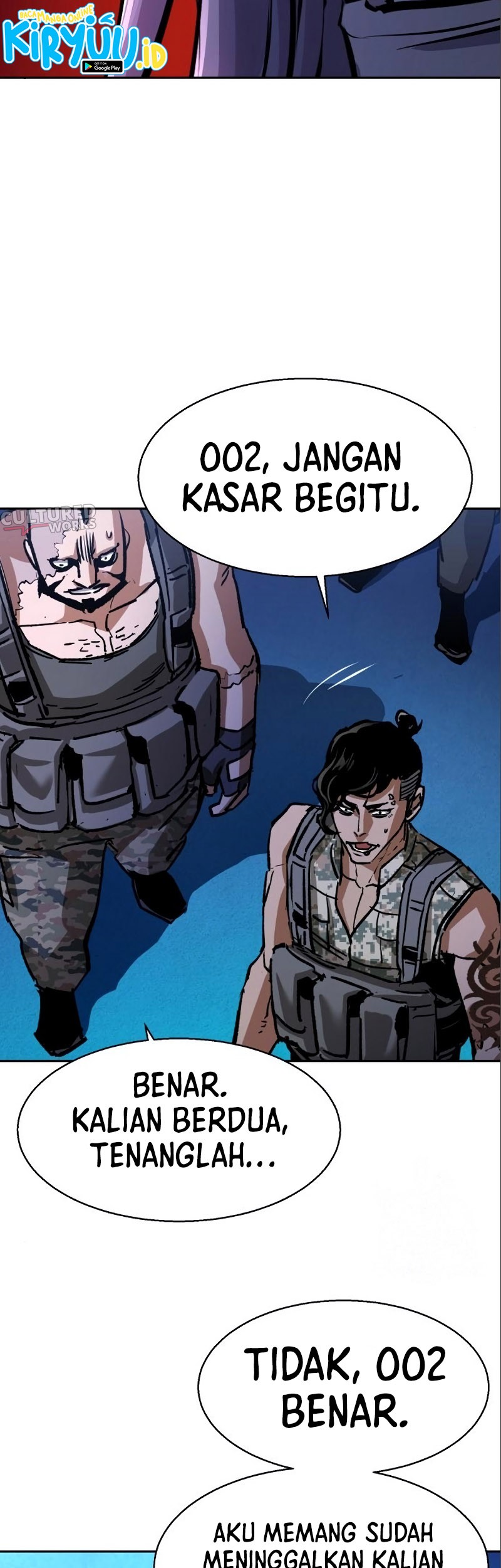 Mercenary Enrollment Chapter 167 Gambar 48