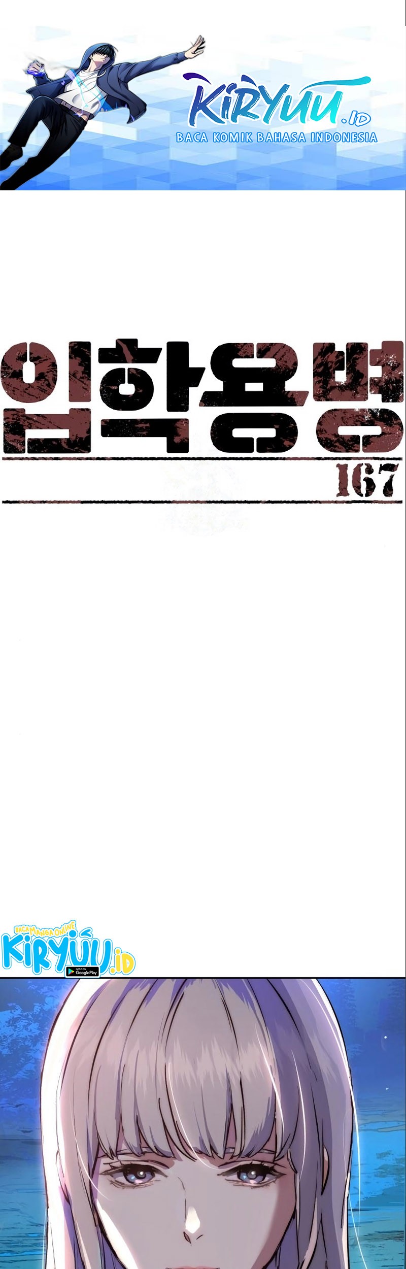 Manhwa Mercenary Enrollment Chapter 167 gambar nomor 2