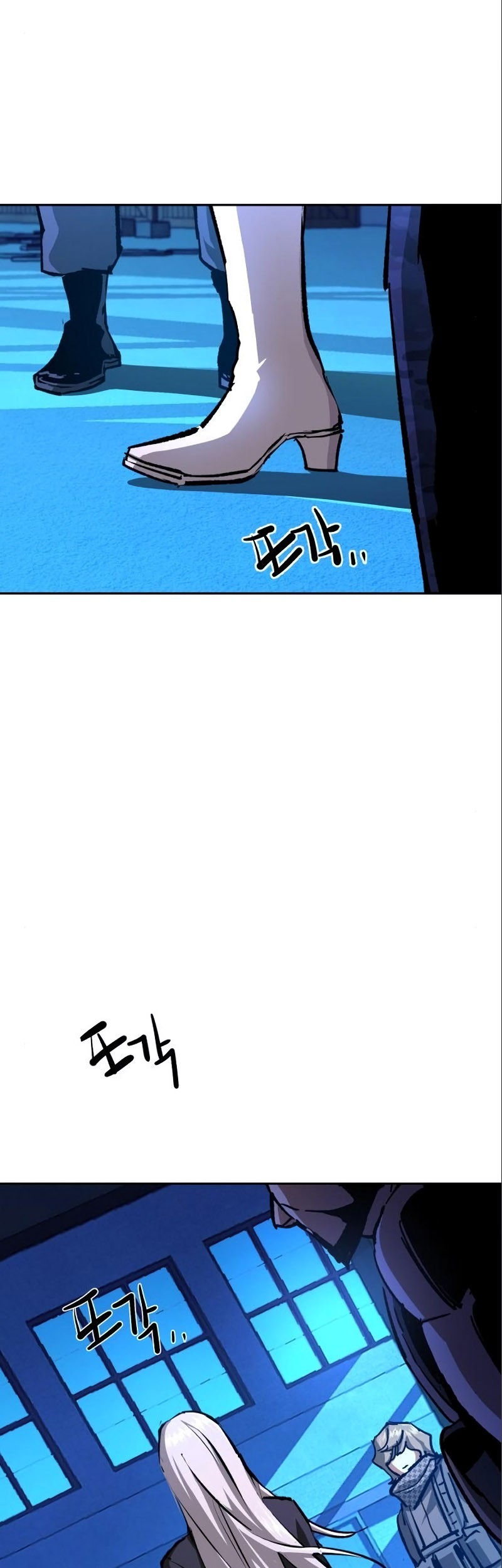 Mercenary Enrollment Chapter 167 Gambar 8