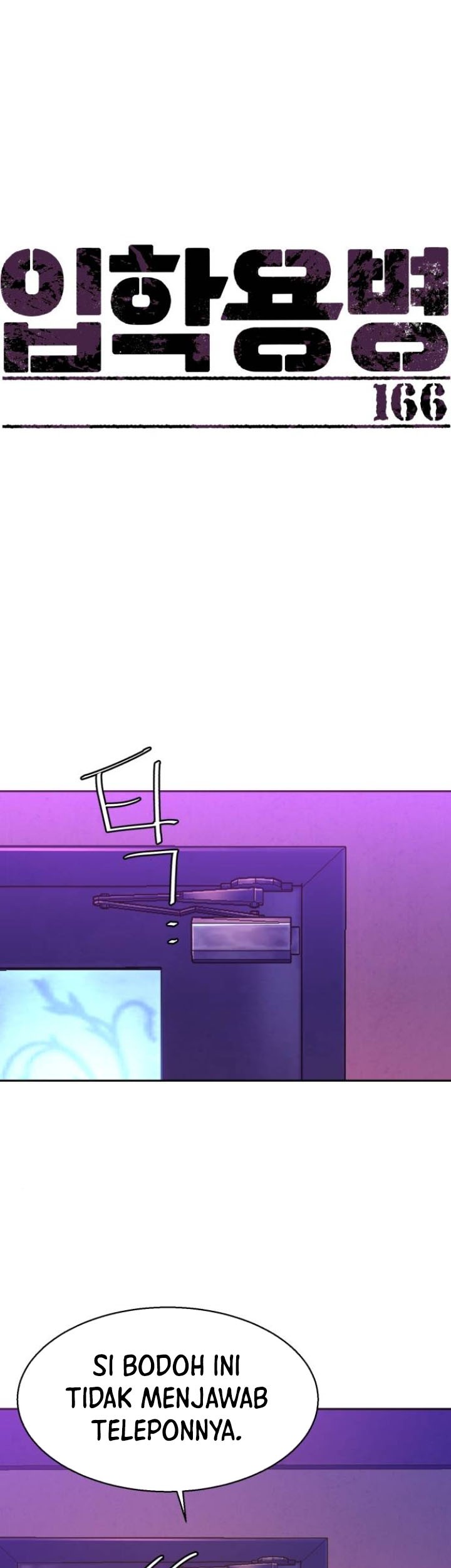 Manhwa Mercenary Enrollment Chapter 166 gambar nomor 2