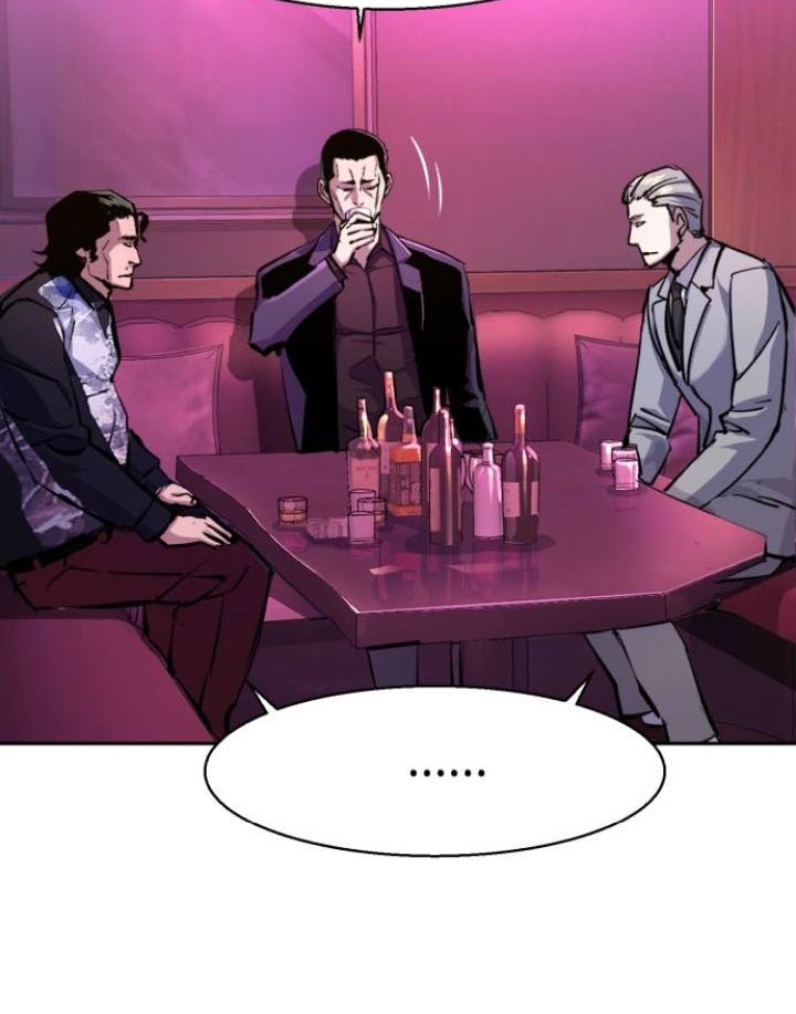 Mercenary Enrollment Chapter 166 Gambar 7