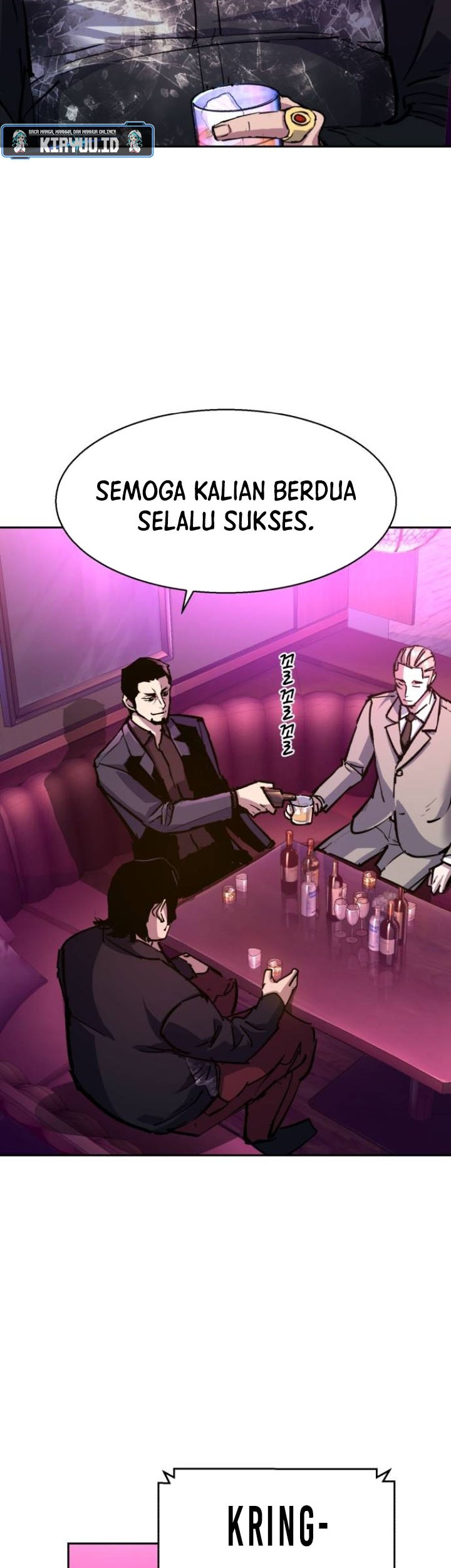 Mercenary Enrollment Chapter 166 Gambar 9