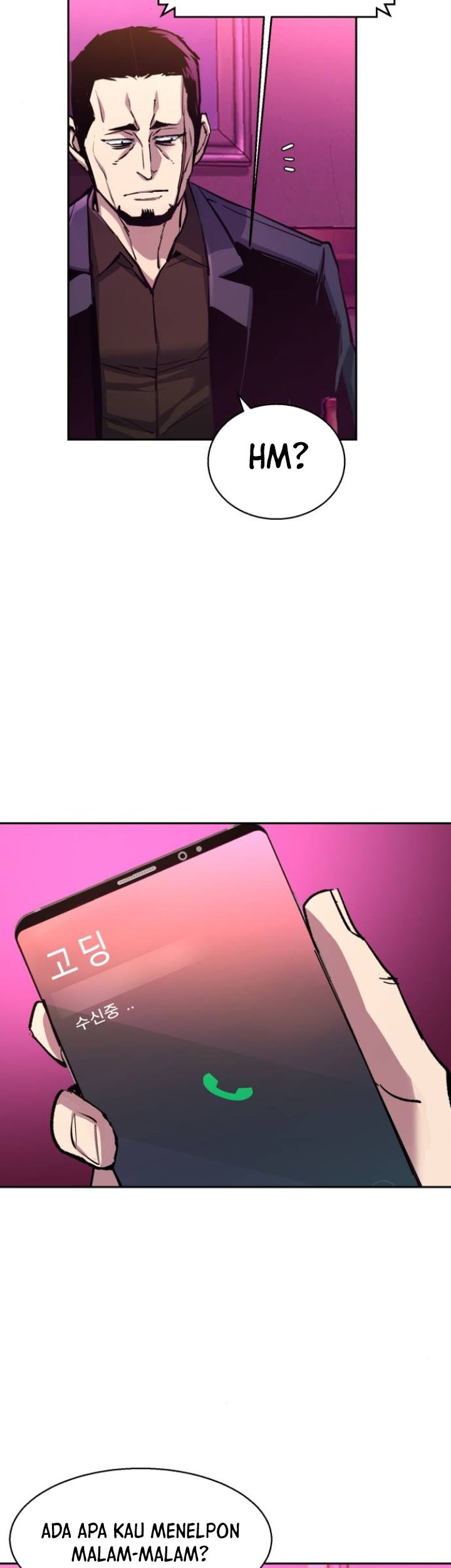 Mercenary Enrollment Chapter 166 Gambar 10