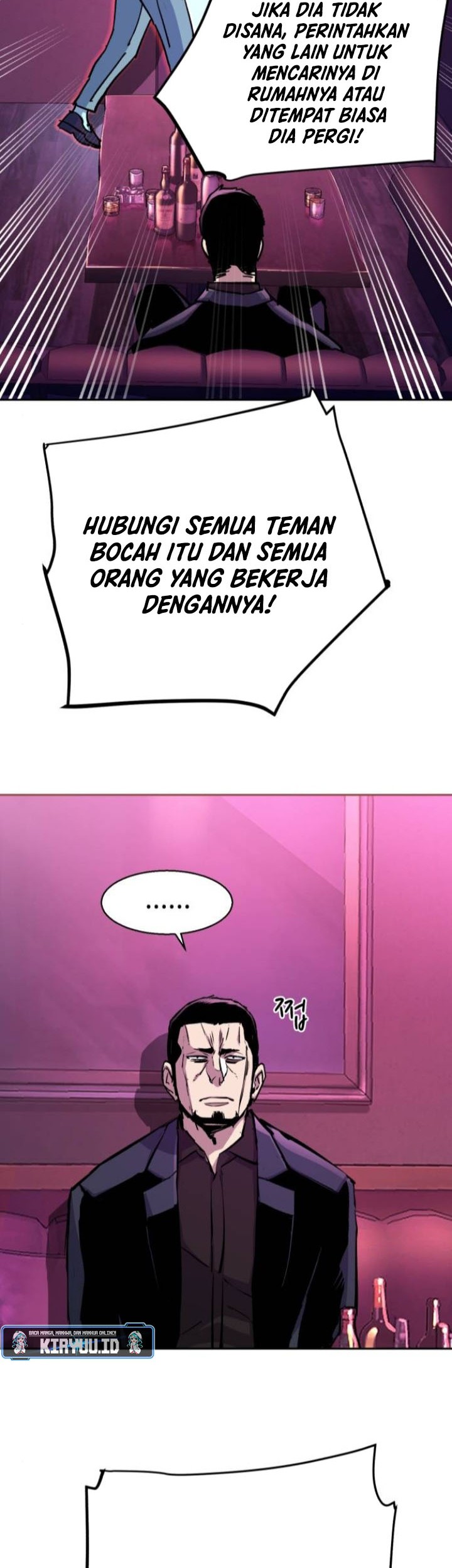 Mercenary Enrollment Chapter 166 Gambar 23