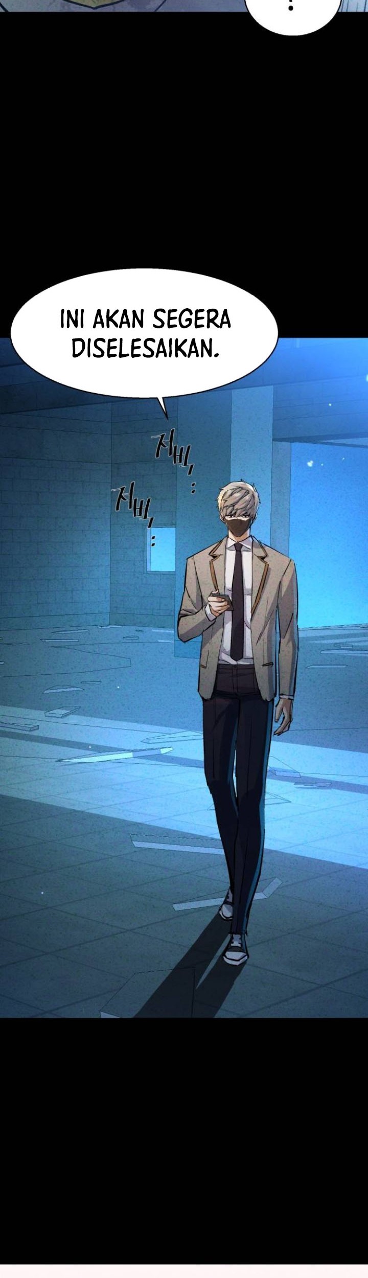 Mercenary Enrollment Chapter 166 Gambar 35