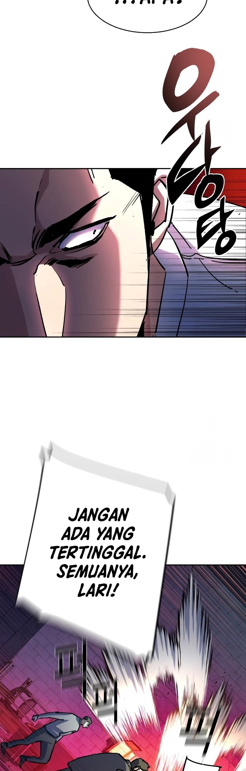 Mercenary Enrollment Chapter 165 Gambar 52