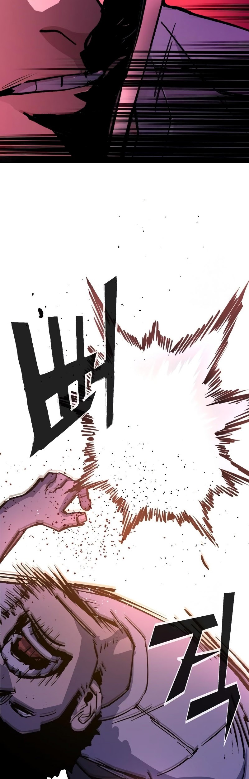 Mercenary Enrollment Chapter 165 Gambar 56