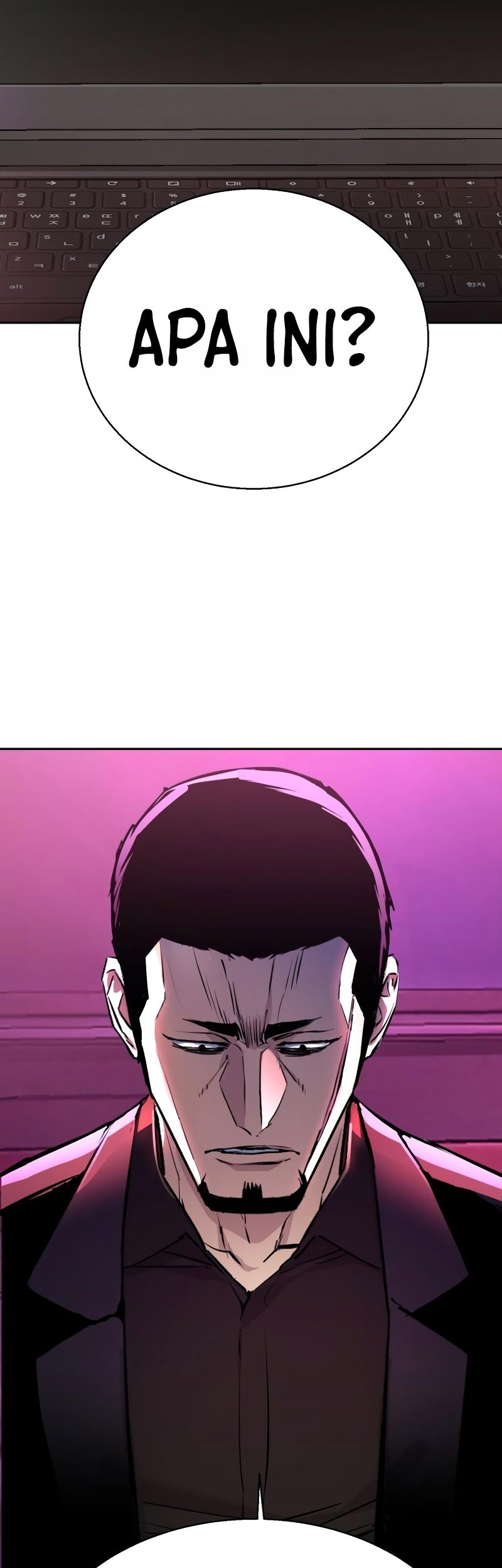 Mercenary Enrollment Chapter 165 Gambar 66