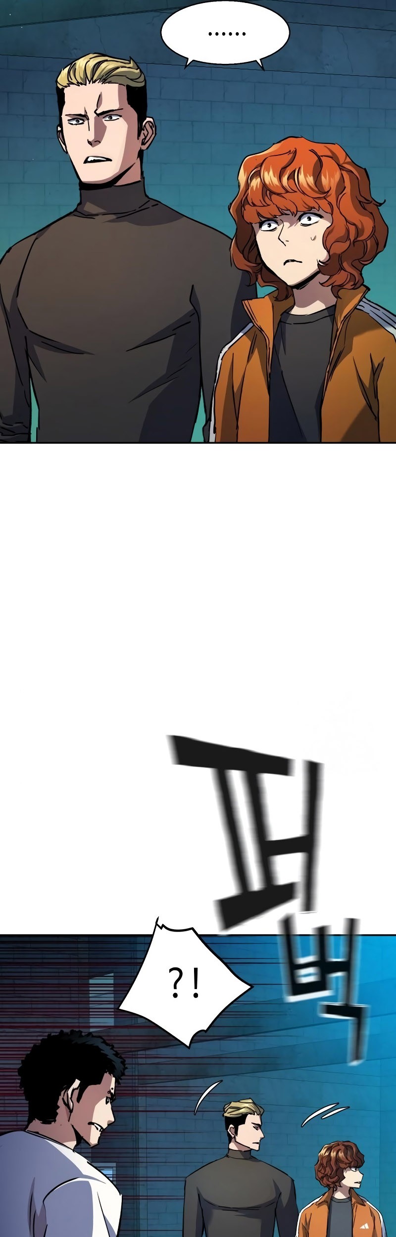 Mercenary Enrollment Chapter 165 Gambar 38