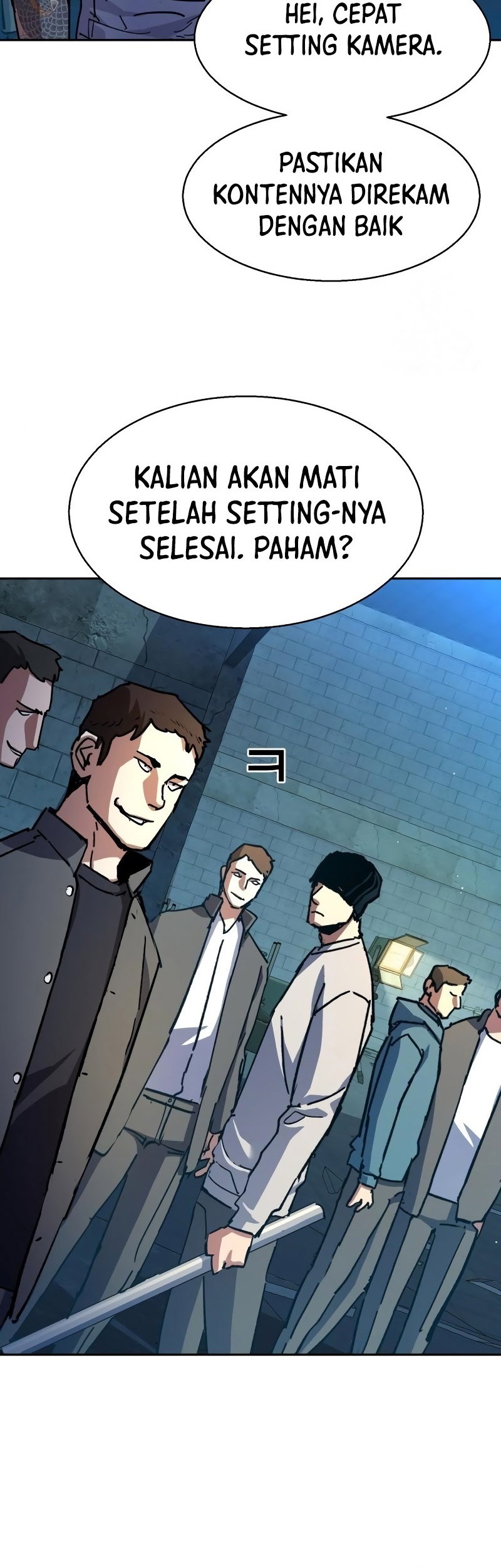 Mercenary Enrollment Chapter 165 Gambar 23