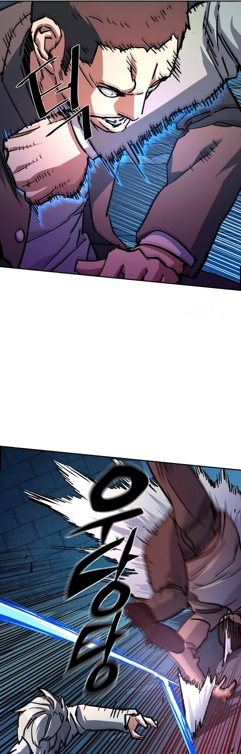 Mercenary Enrollment Chapter 165 Gambar 30