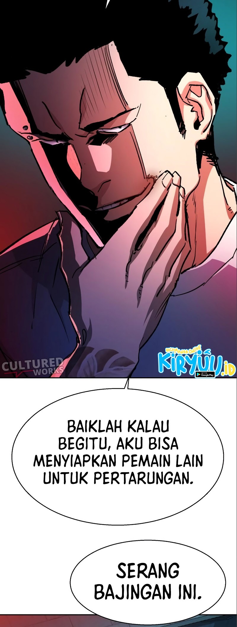 Mercenary Enrollment Chapter 164 Gambar 57