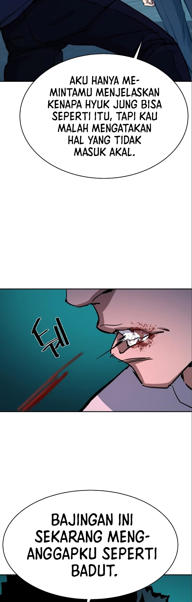 Mercenary Enrollment Chapter 164 Gambar 56