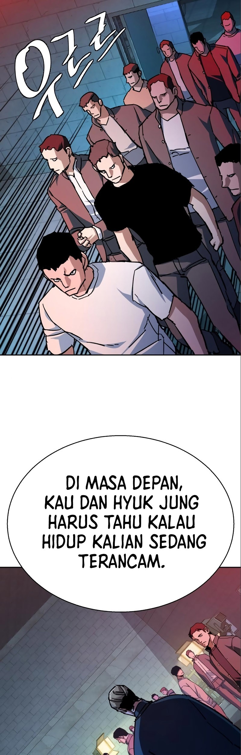 Mercenary Enrollment Chapter 164 Gambar 58