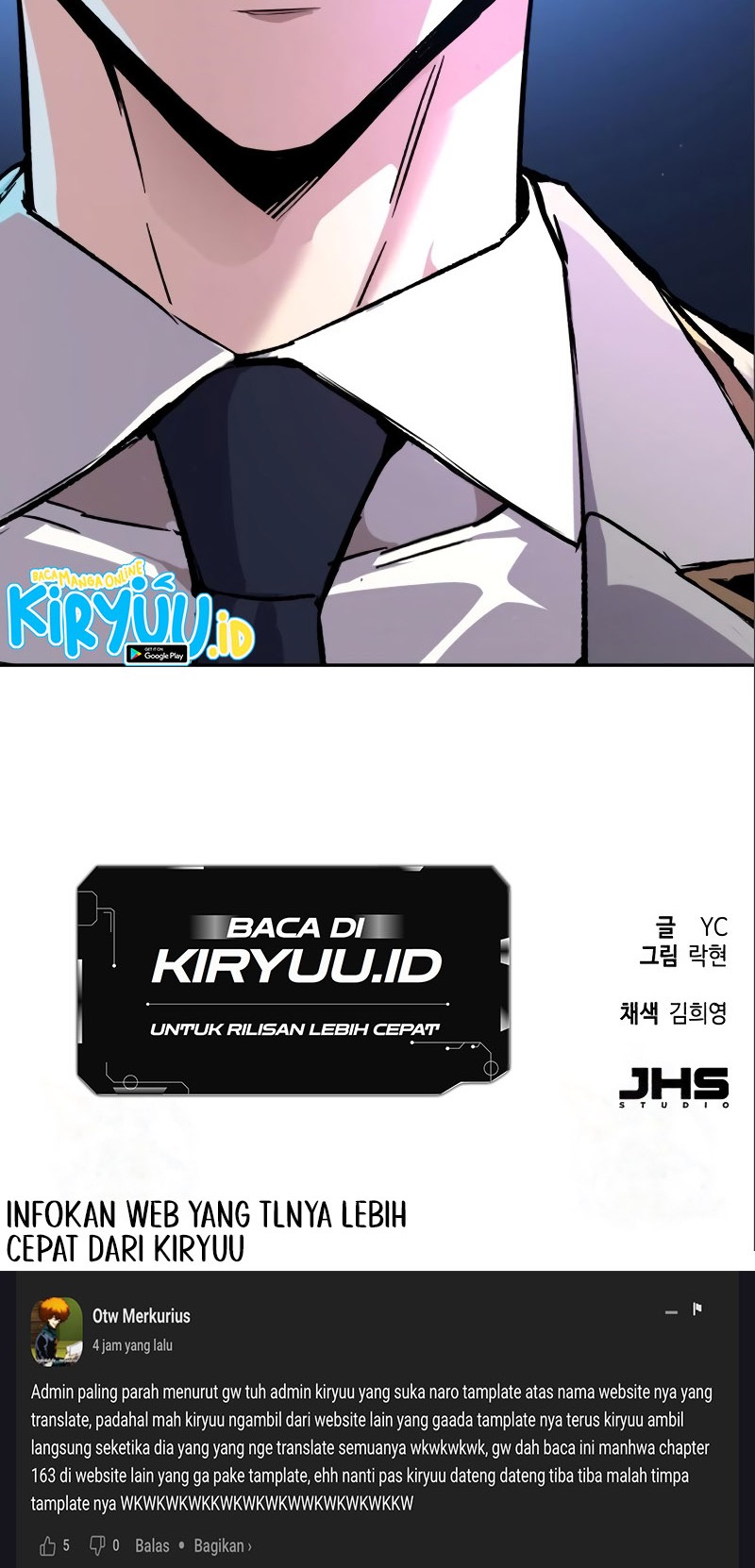 Mercenary Enrollment Chapter 164 Gambar 67