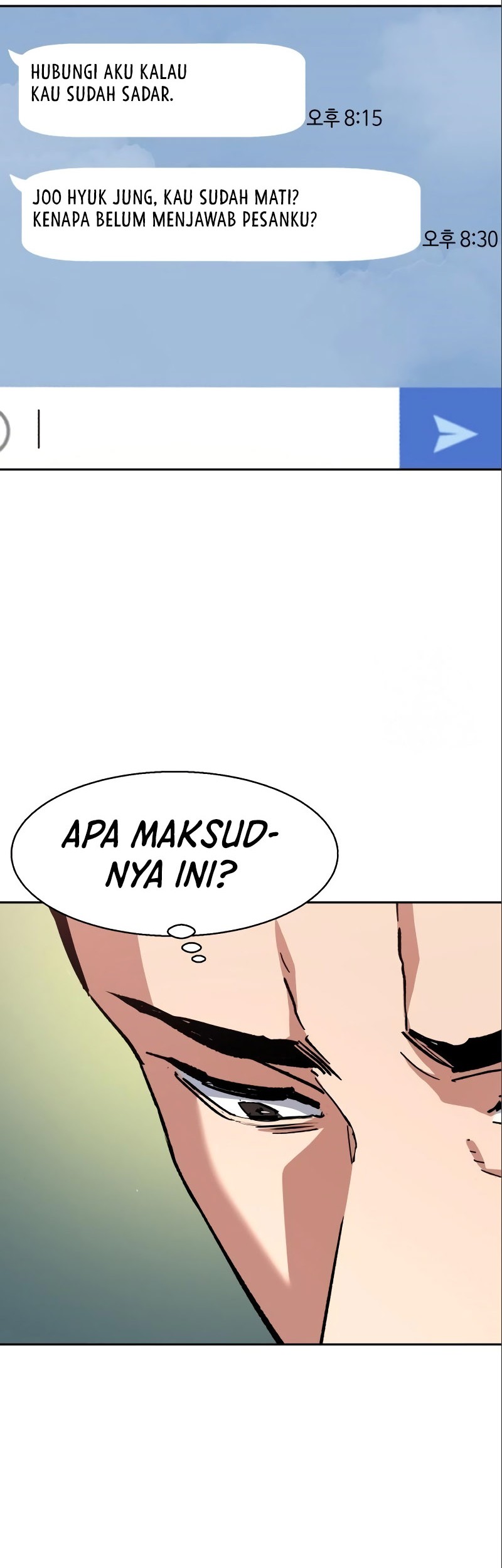 Mercenary Enrollment Chapter 164 Gambar 37