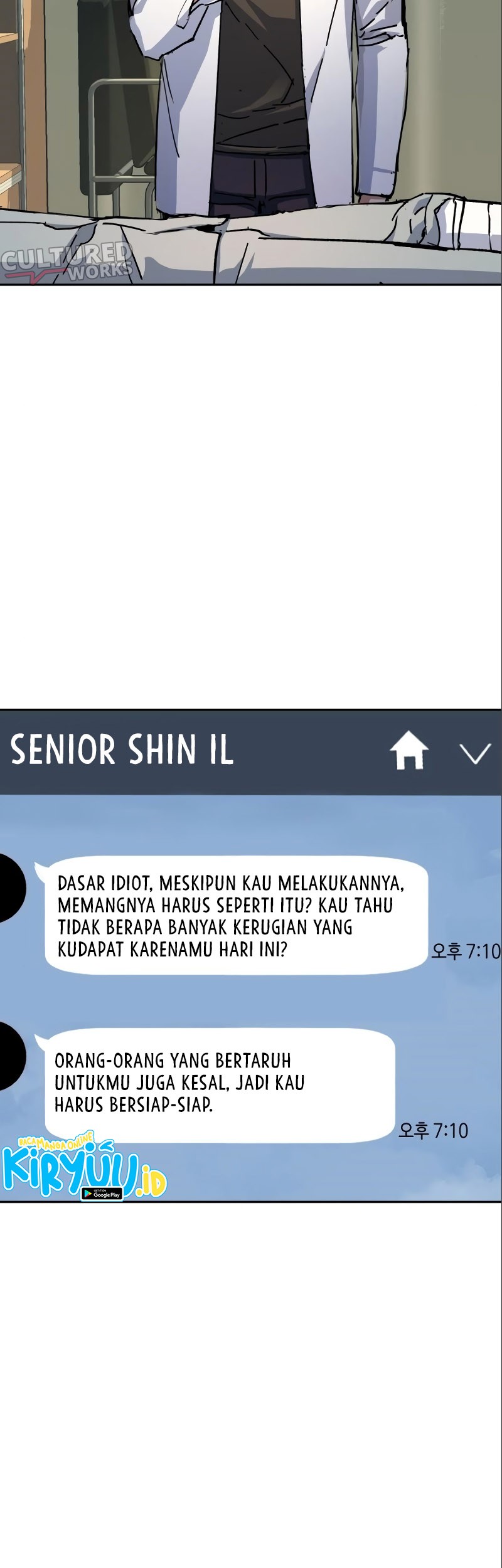 Mercenary Enrollment Chapter 164 Gambar 36