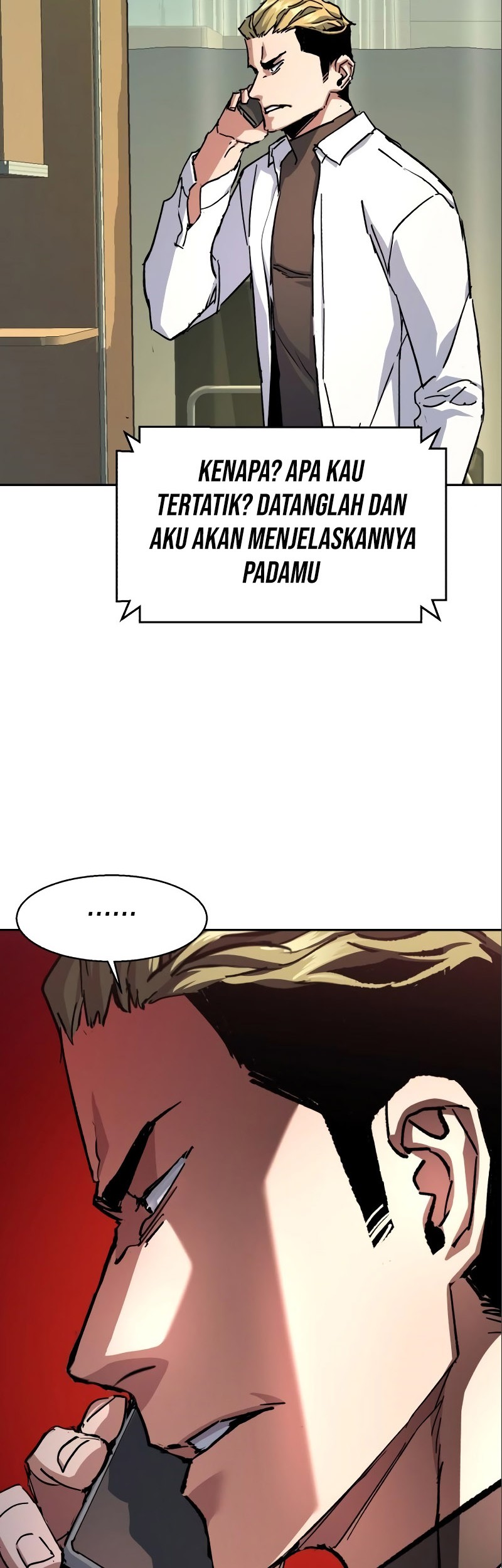 Mercenary Enrollment Chapter 164 Gambar 43