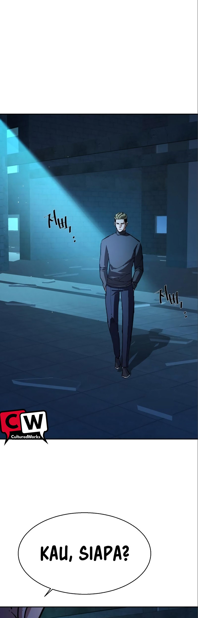 Mercenary Enrollment Chapter 164 Gambar 46