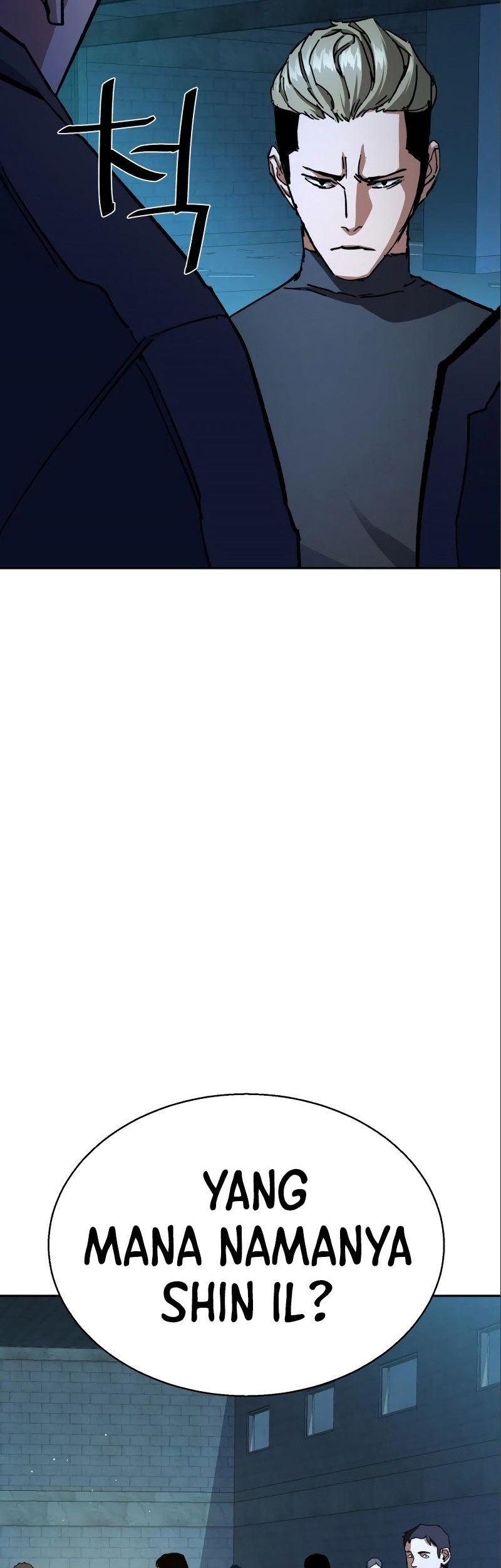 Mercenary Enrollment Chapter 164 Gambar 47