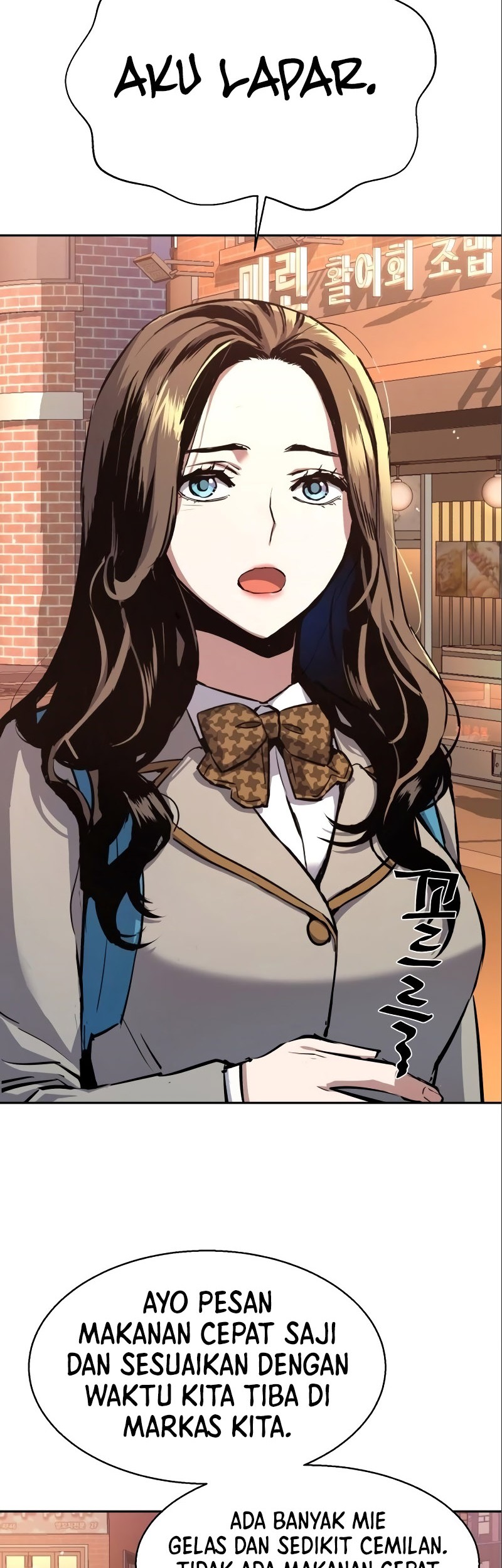 Mercenary Enrollment Chapter 164 Gambar 3