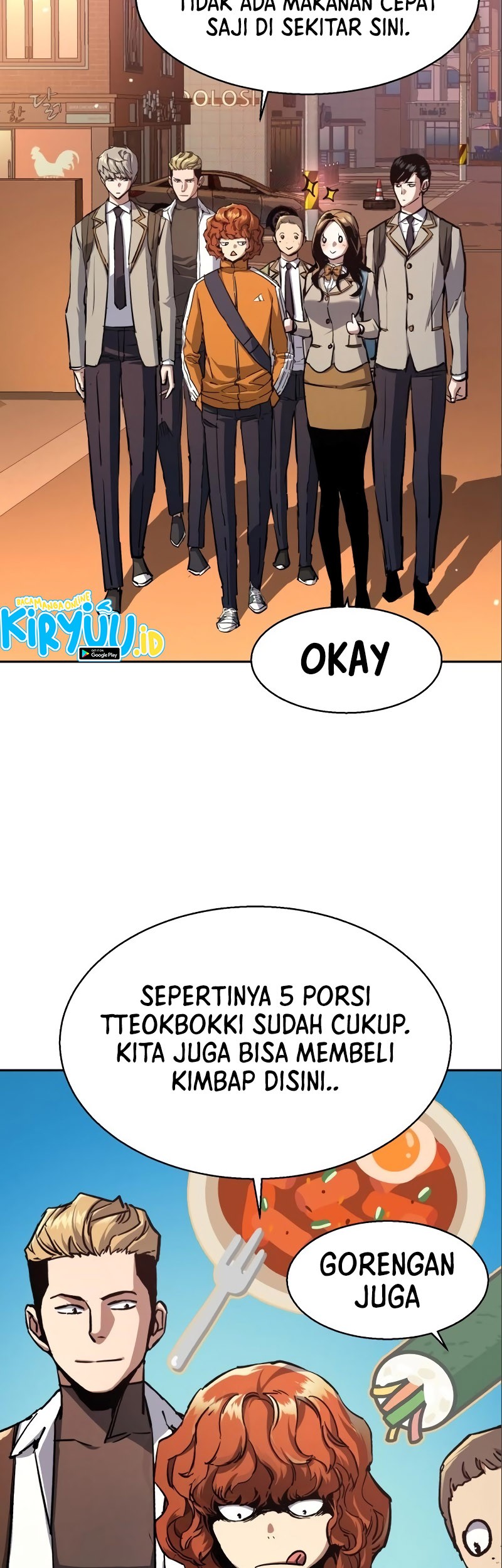 Mercenary Enrollment Chapter 164 Gambar 4