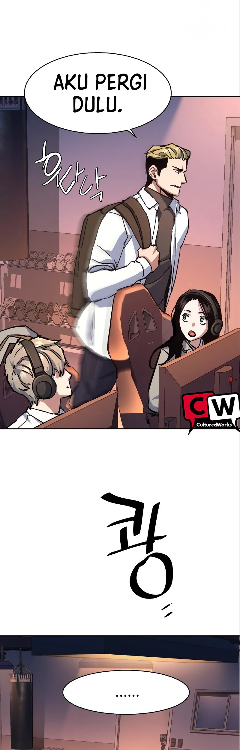 Mercenary Enrollment Chapter 164 Gambar 24