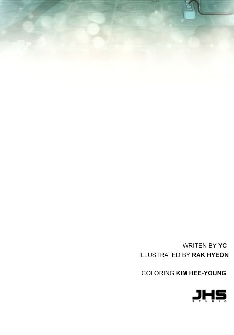 Mercenary Enrollment Chapter 163 Gambar 65