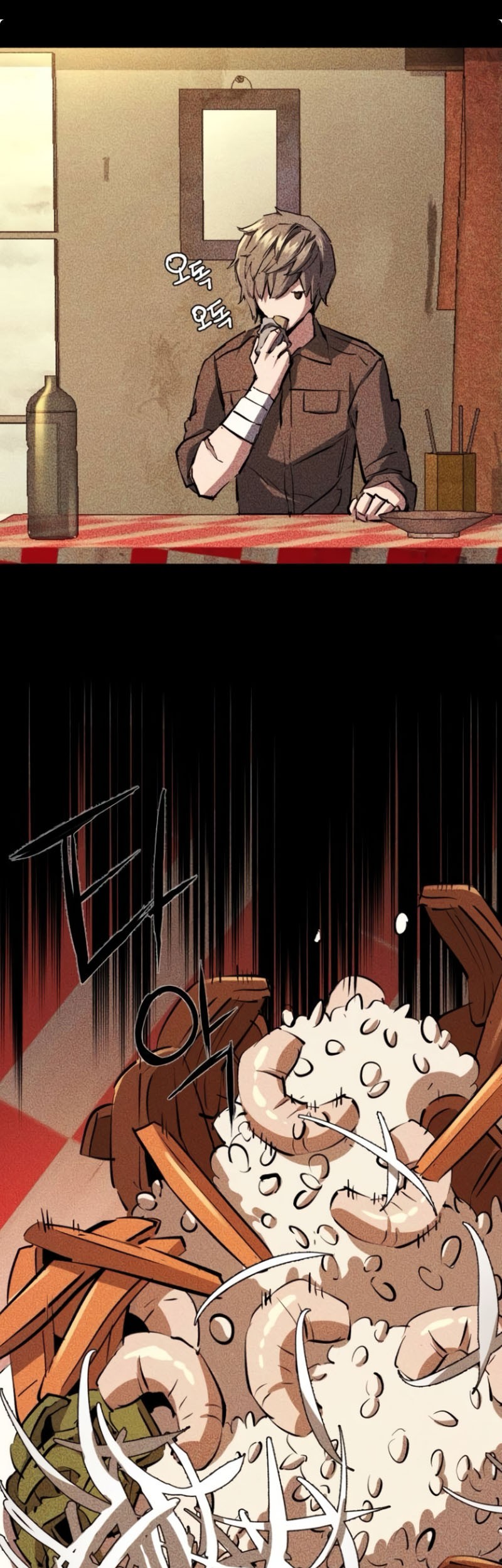 Mercenary Enrollment Chapter 163 Gambar 48