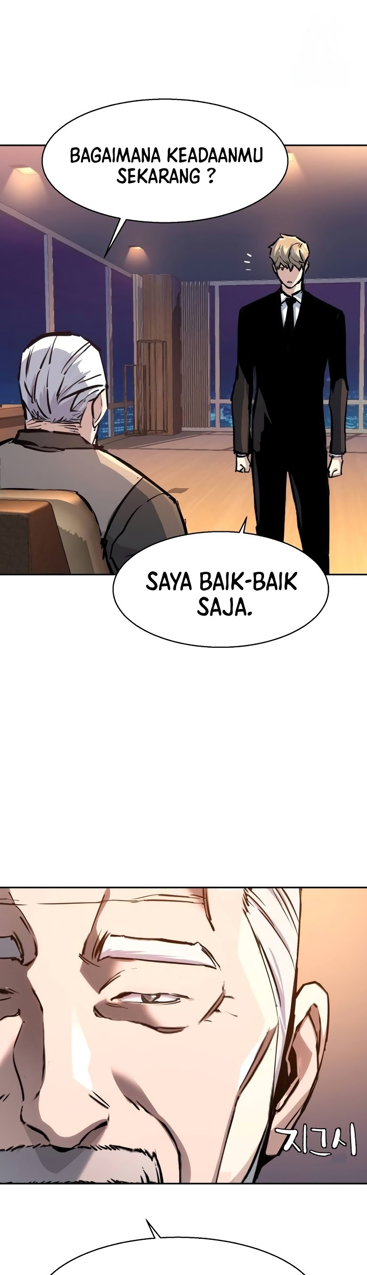 Mercenary Enrollment Chapter 170 Gambar 54